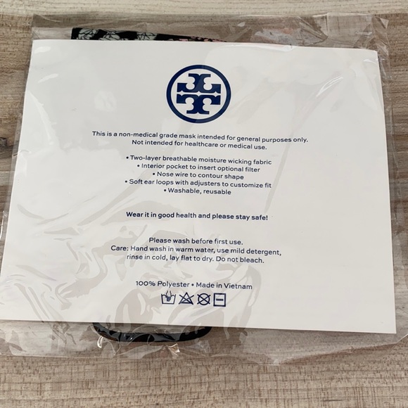 ❤️ Tory Burch Floral Printed Face Mask 💐 New